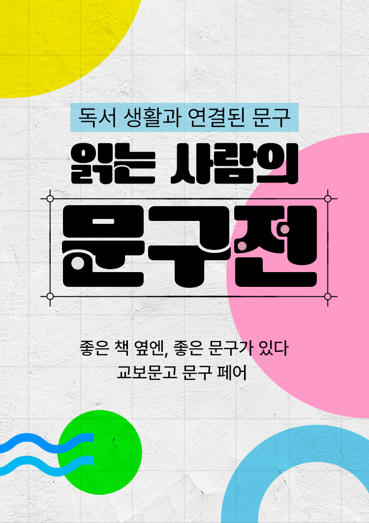 pc banner